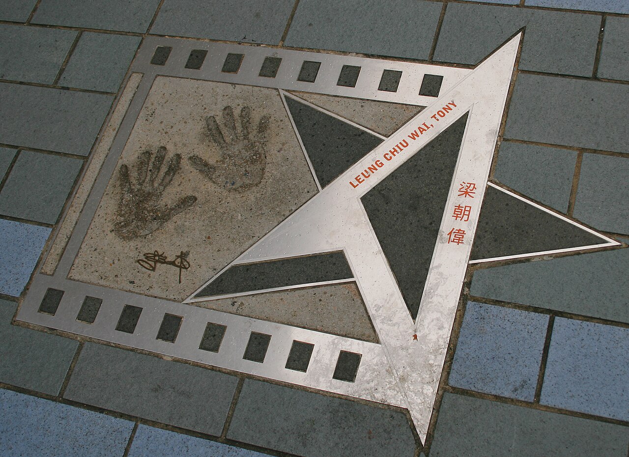 Tony Leung Chiu-wai