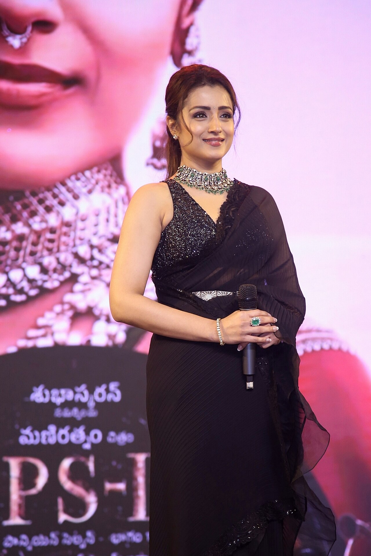 Trisha Krishnan